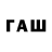 Метадон VHQ DrawerConsciousness