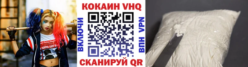 Кокаин Боливия Алупка