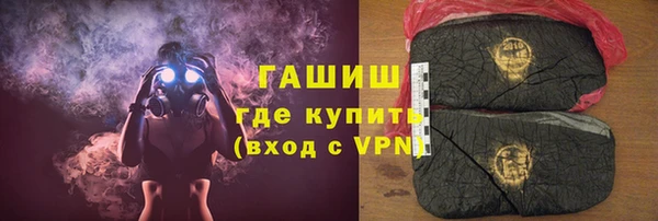 метадон Белоозёрский