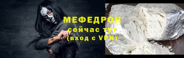 метадон Белокуриха