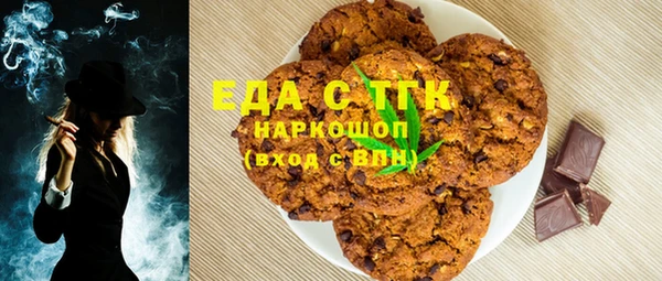 метадон Белоозёрский