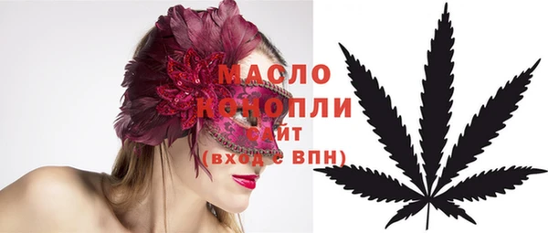 метадон Белоозёрский