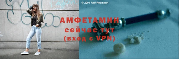 метадон Белоозёрский