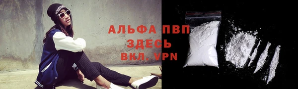 метадон Белоозёрский