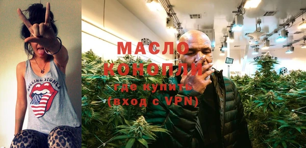 метадон Белоозёрский