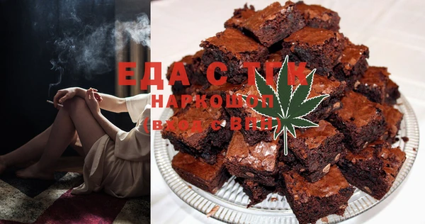 метадон Белоозёрский