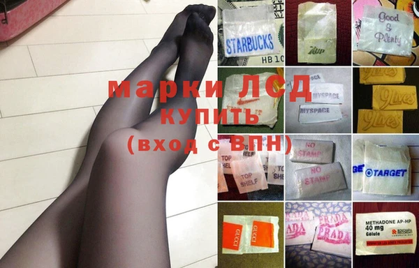 метадон Белоозёрский