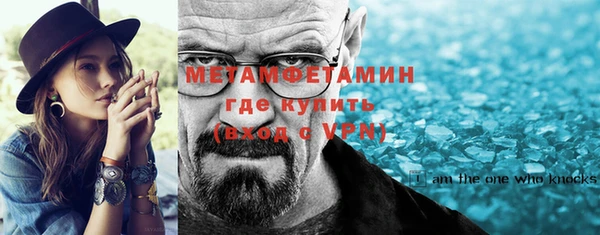 не бодяженный Богородицк