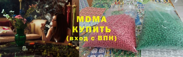 метадон Белоозёрский