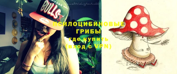метадон Белоозёрский
