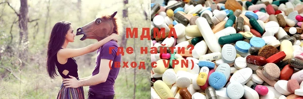 метадон Белокуриха