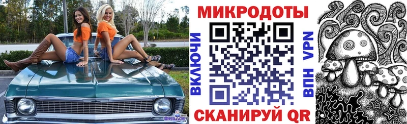 Купить где  Алупка  Псилоцибиновые грибы Psilocybe 
